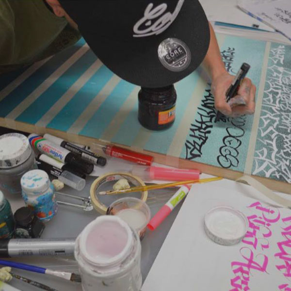 Bazar de caligrafía