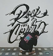 Rock the cover